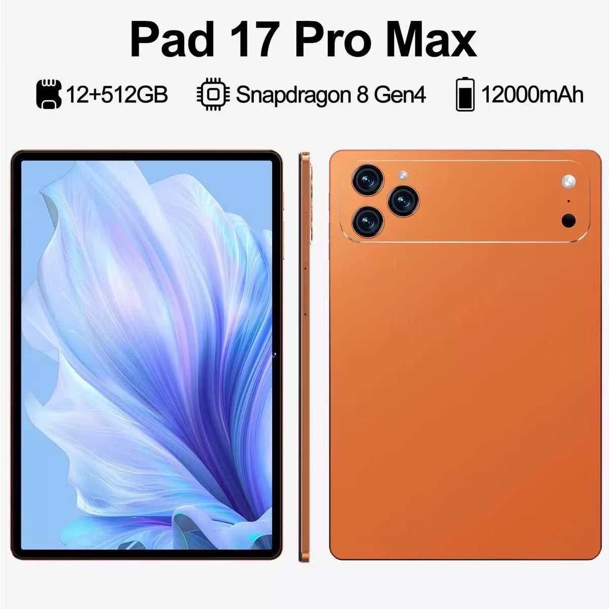 Product Image Alt Text